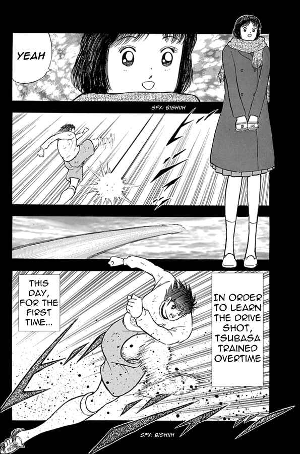 Page 11 Chapter 67 Captain Tsubasa: Rising Sun