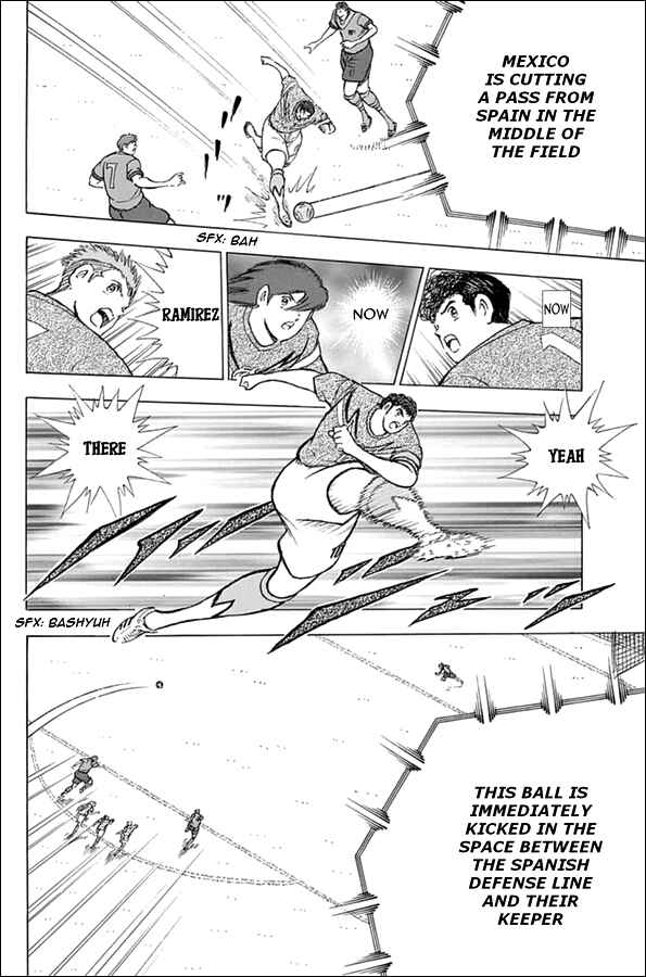 Page 14 Chapter 60 Captain Tsubasa: Rising Sun