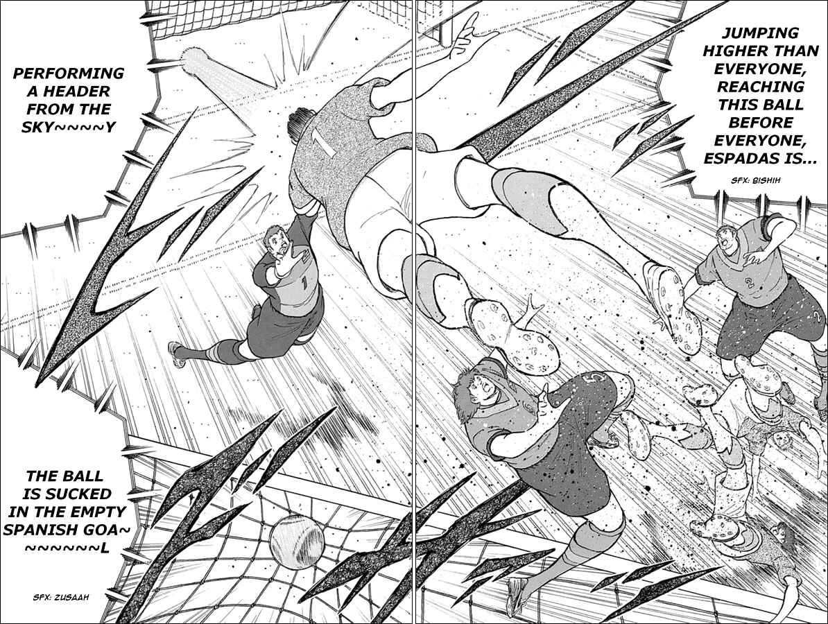 Page 17 Chapter 60 Captain Tsubasa: Rising Sun
