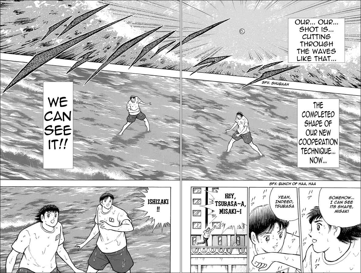 Page 8 Chapter 60 Captain Tsubasa: Rising Sun