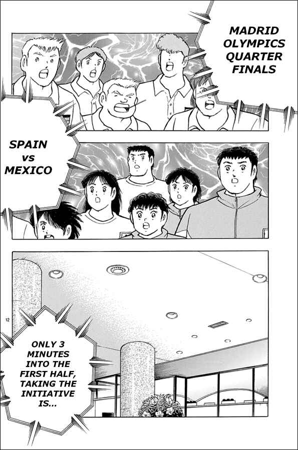 Page 9 Chapter 60 Captain Tsubasa: Rising Sun