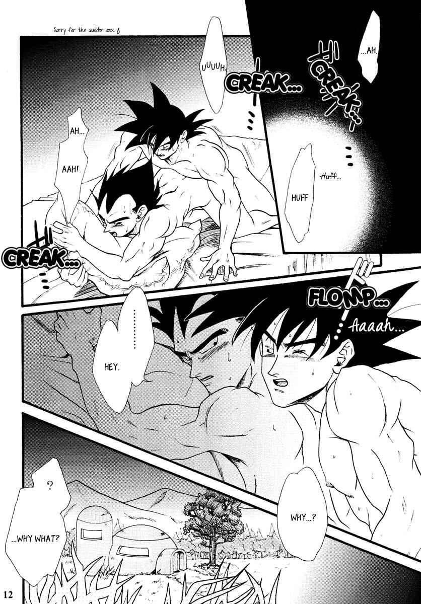 Page 12 Chapter Unknown_1119 Dragon Ball - Muimi na Kiiro (Doujinshi)