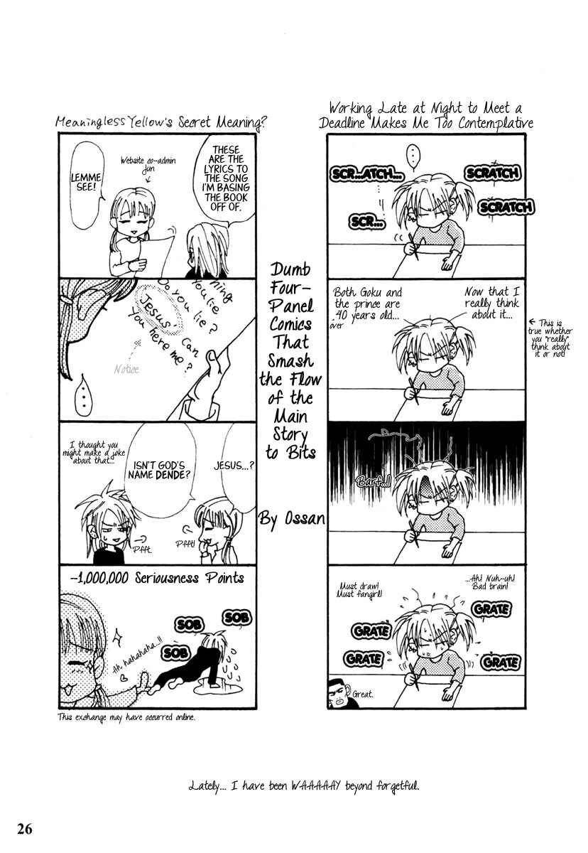 Page 26 Chapter Unknown_1119 Dragon Ball - Muimi na Kiiro (Doujinshi)