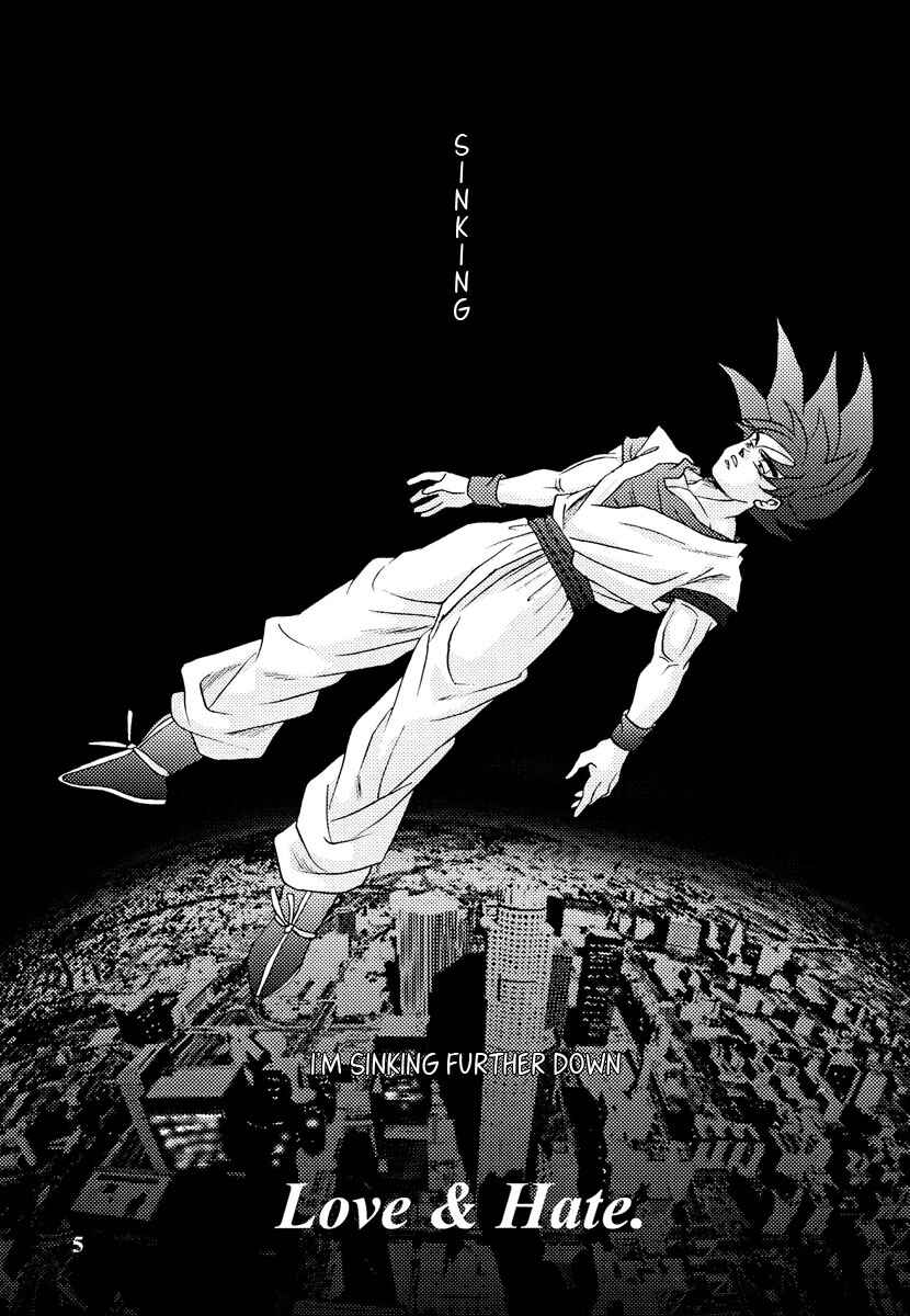 Page 5 Chapter Unknown_1119 Dragon Ball - Muimi na Kiiro (Doujinshi)