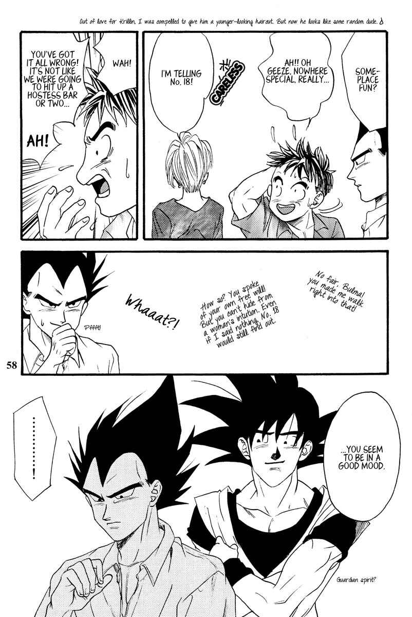 Page 58 Chapter Unknown_1119 Dragon Ball - Muimi na Kiiro (Doujinshi)