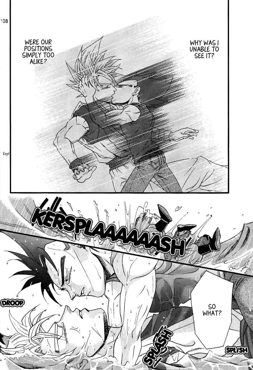 Page 106 Chapter Unknown_0b52 Dragon Ball - Muimi na Kiiro (Doujinshi)