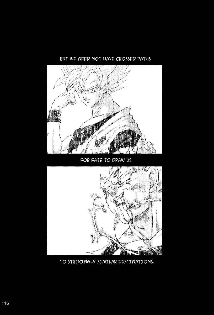 Page 114 Chapter Unknown_0b52 Dragon Ball - Muimi na Kiiro (Doujinshi)