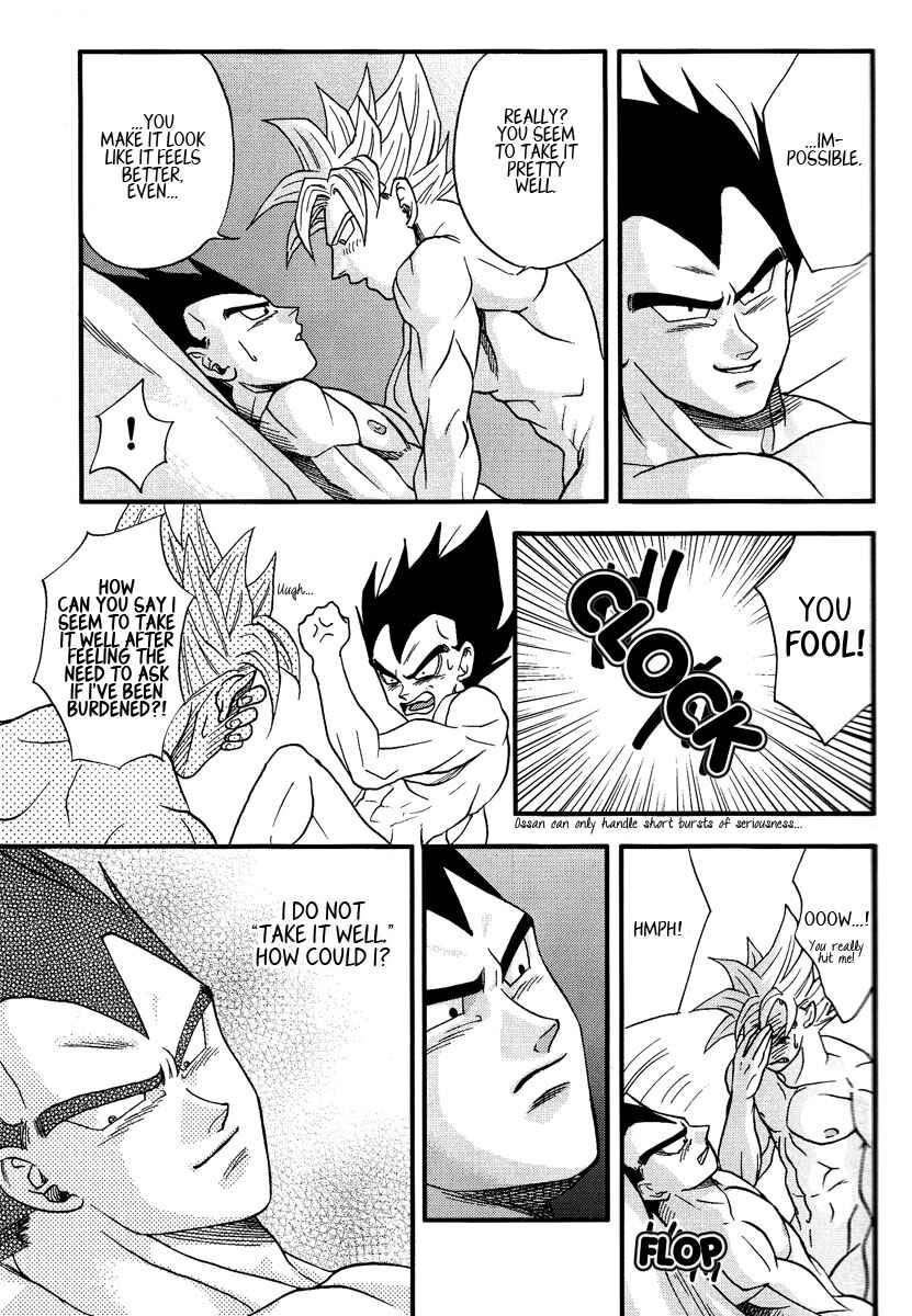 Page 13 Chapter Unknown_0b52 Dragon Ball - Muimi na Kiiro (Doujinshi)