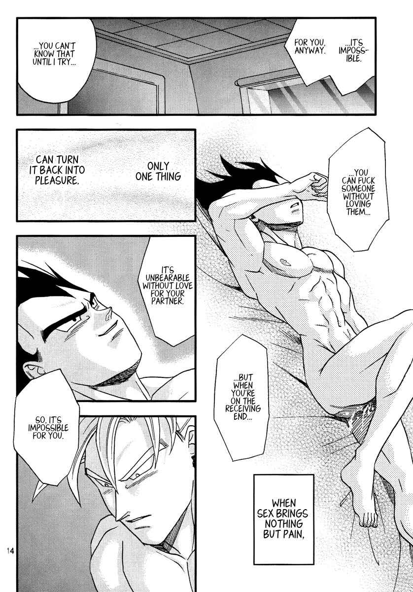 Page 14 Chapter Unknown_0b52 Dragon Ball - Muimi na Kiiro (Doujinshi)