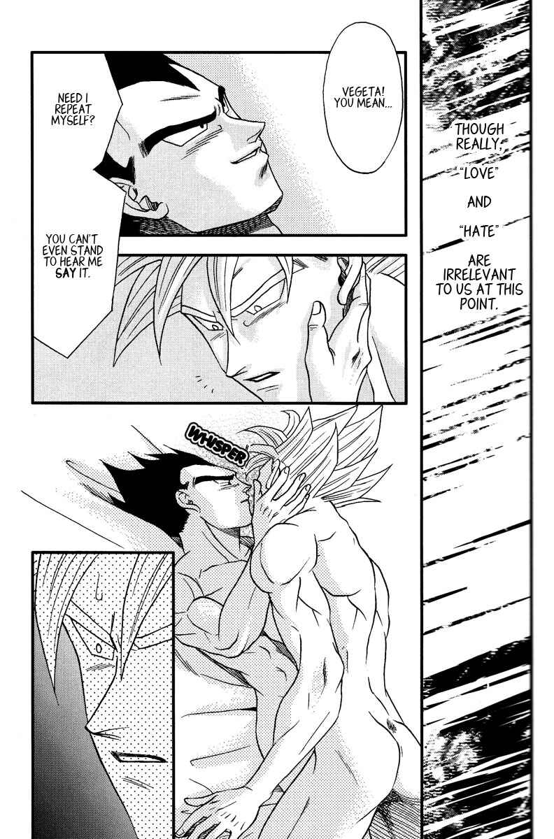 Page 15 Chapter Unknown_0b52 Dragon Ball - Muimi na Kiiro (Doujinshi)