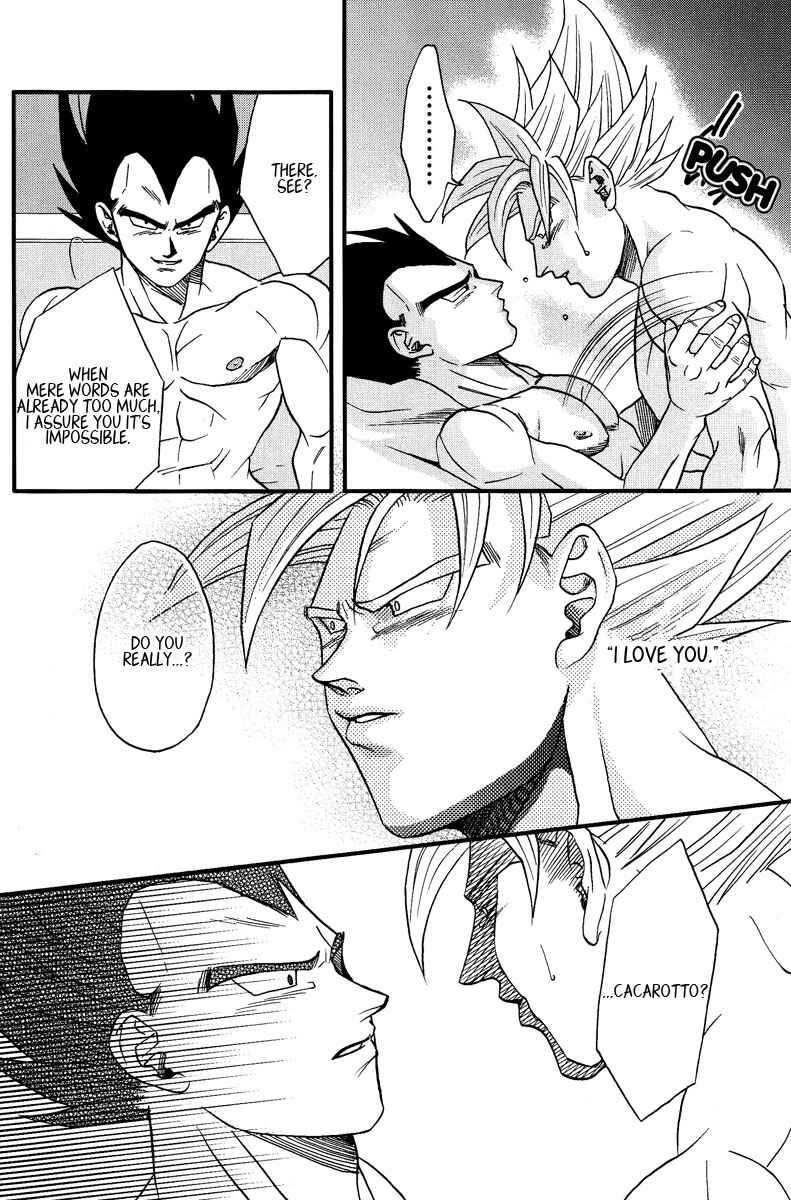Page 16 Chapter Unknown_0b52 Dragon Ball - Muimi na Kiiro (Doujinshi)