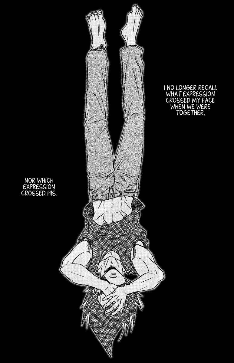 Page 27 Chapter Unknown_0b52 Dragon Ball - Muimi na Kiiro (Doujinshi)