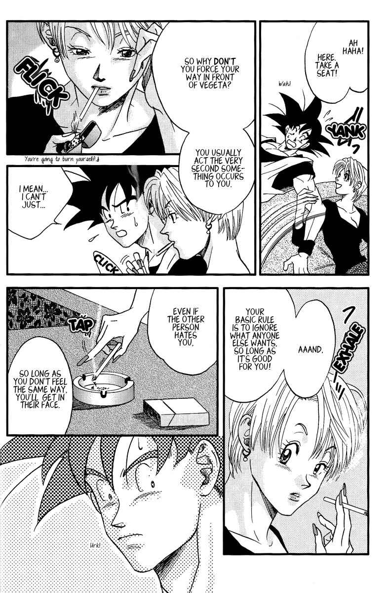 Page 31 Chapter Unknown_0b52 Dragon Ball - Muimi na Kiiro (Doujinshi)