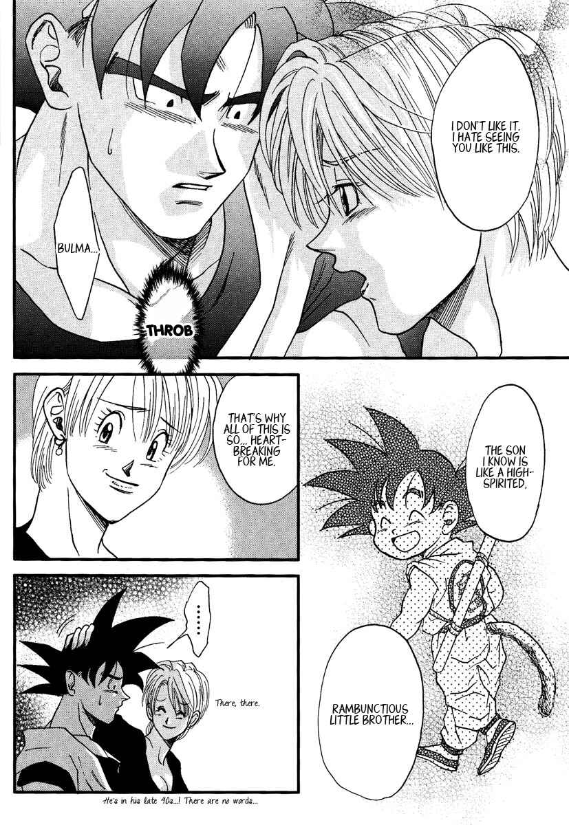 Page 37 Chapter Unknown_0b52 Dragon Ball - Muimi na Kiiro (Doujinshi)