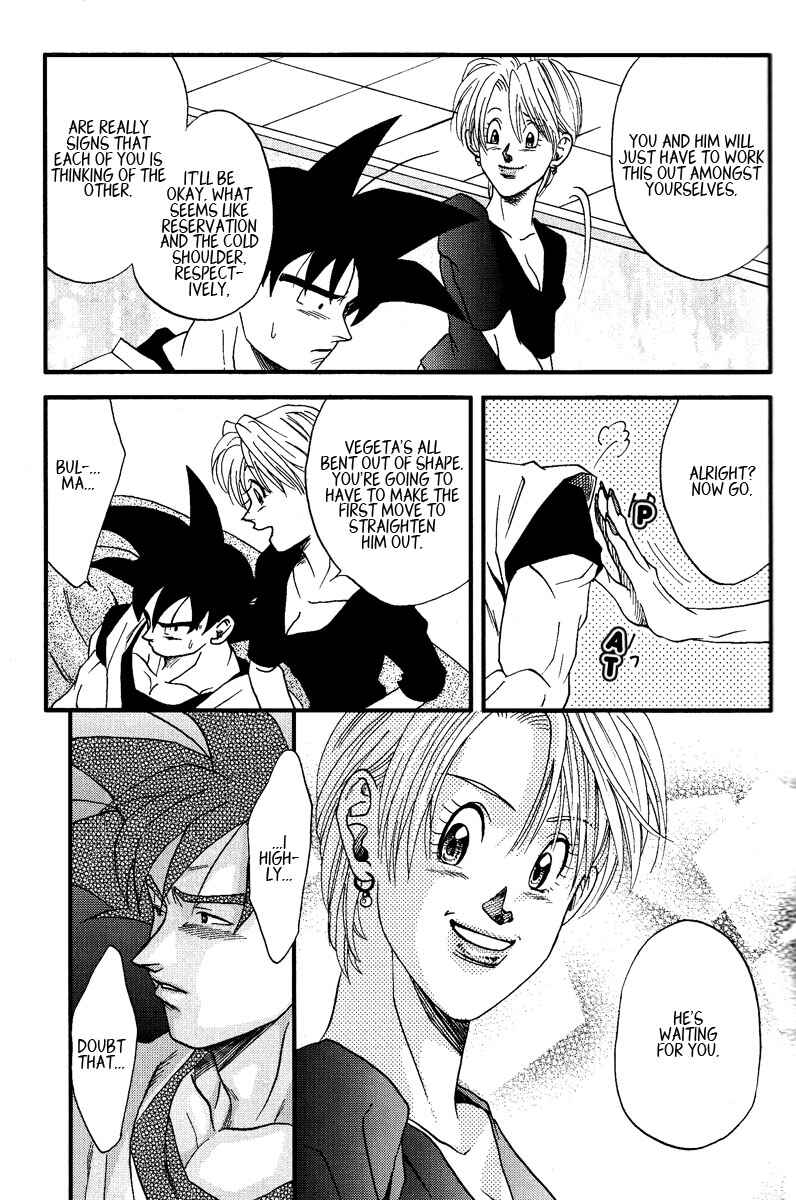 Page 38 Chapter Unknown_0b52 Dragon Ball - Muimi na Kiiro (Doujinshi)