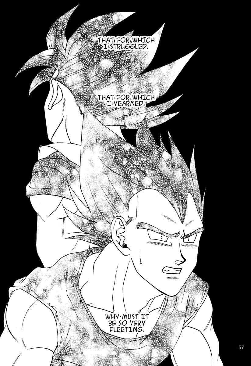Page 56 Chapter Unknown_0b52 Dragon Ball - Muimi na Kiiro (Doujinshi)