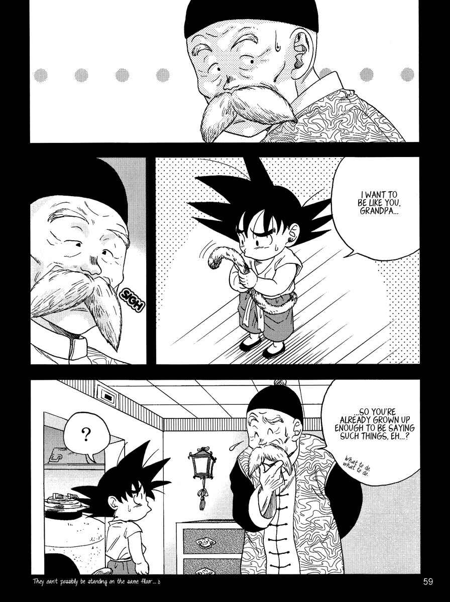 Page 58 Chapter Unknown_0b52 Dragon Ball - Muimi na Kiiro (Doujinshi)
