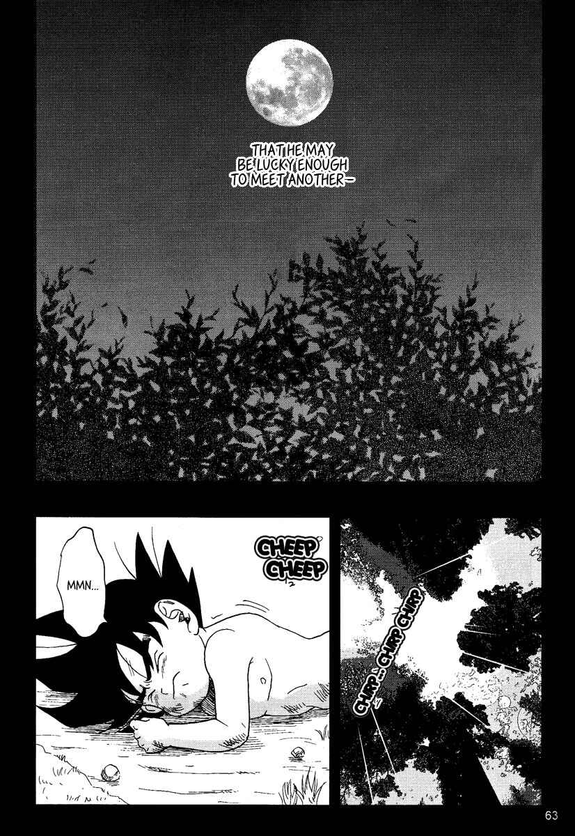 Page 62 Chapter Unknown_0b52 Dragon Ball - Muimi na Kiiro (Doujinshi)