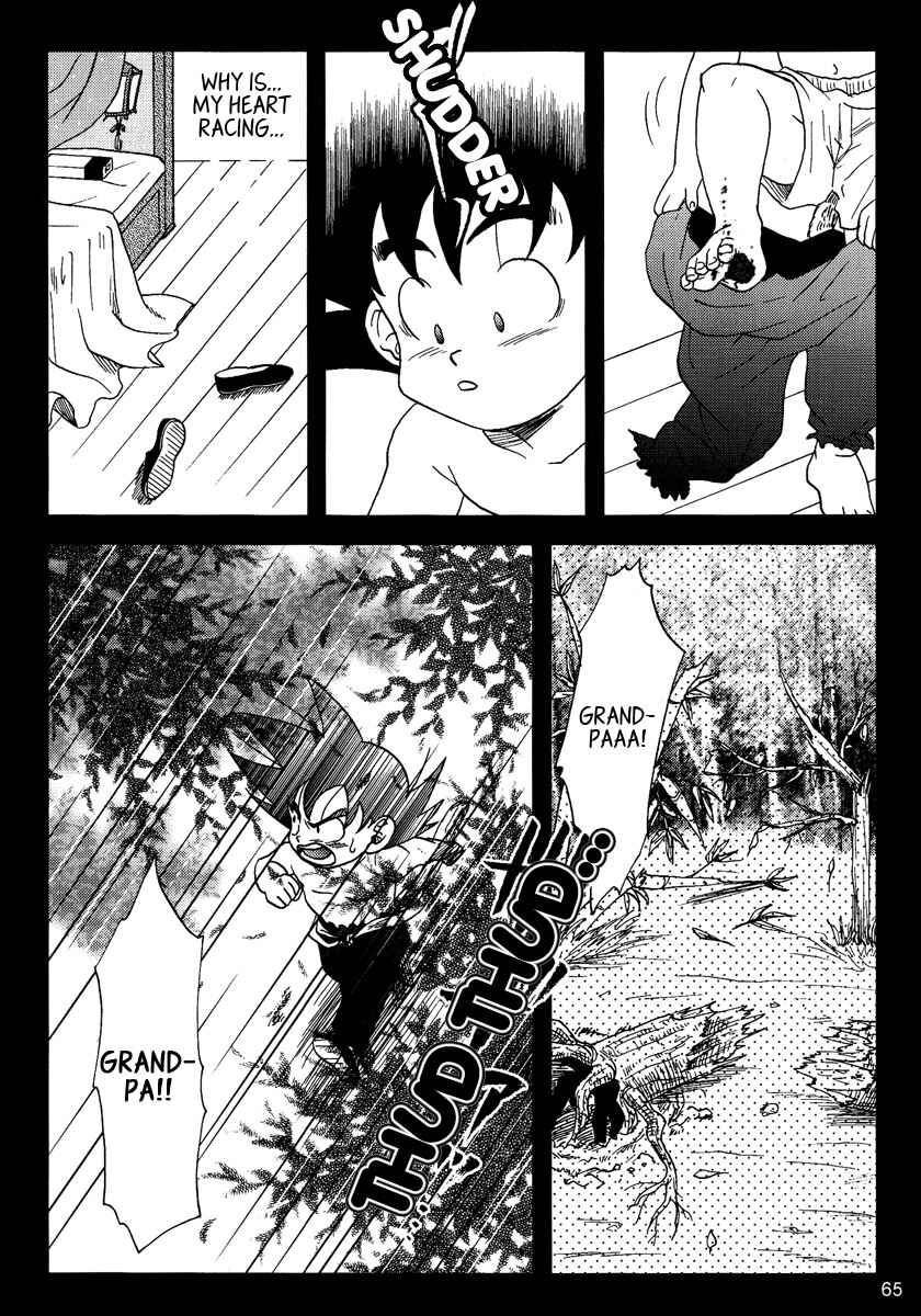Page 64 Chapter Unknown_0b52 Dragon Ball - Muimi na Kiiro (Doujinshi)