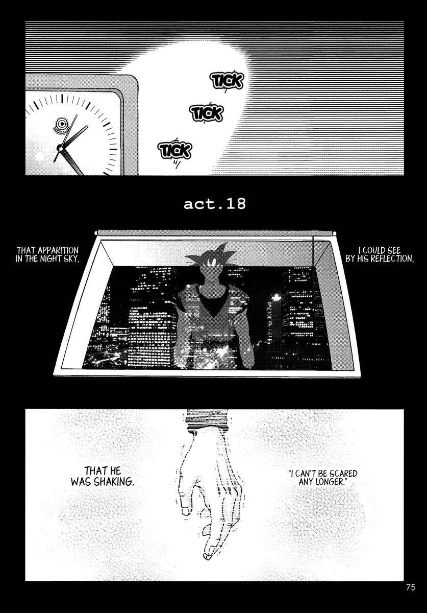 Page 74 Chapter Unknown_0b52 Dragon Ball - Muimi na Kiiro (Doujinshi)
