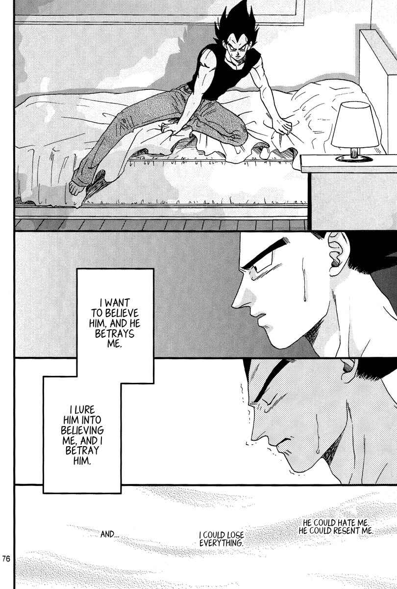 Page 75 Chapter Unknown_0b52 Dragon Ball - Muimi na Kiiro (Doujinshi)