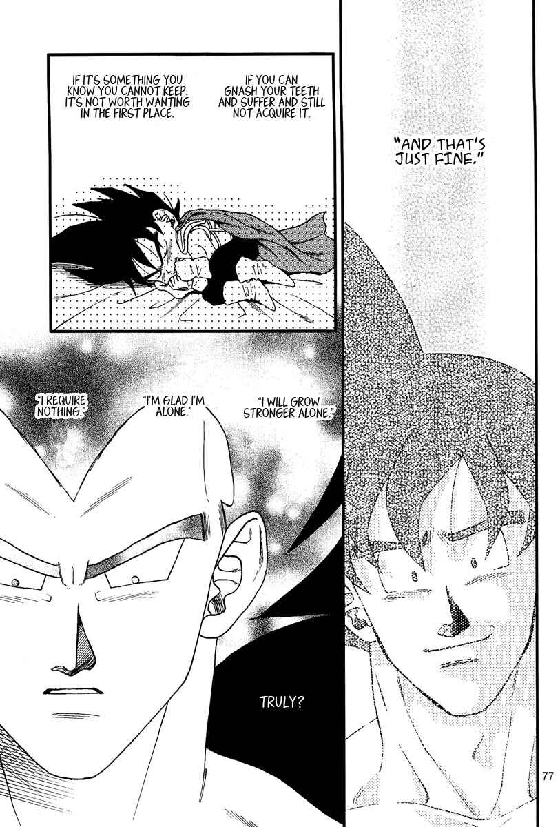 Page 76 Chapter Unknown_0b52 Dragon Ball - Muimi na Kiiro (Doujinshi)