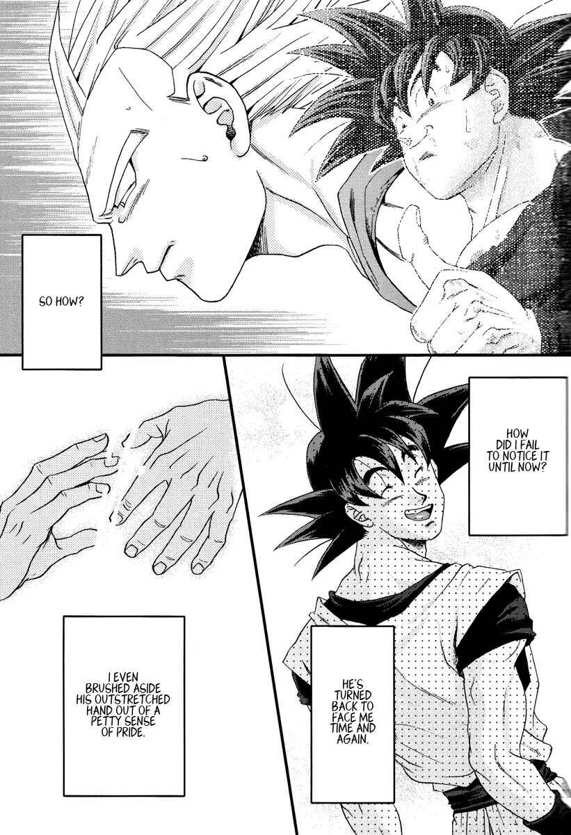 Page 82 Chapter Unknown_0b52 Dragon Ball - Muimi na Kiiro (Doujinshi)