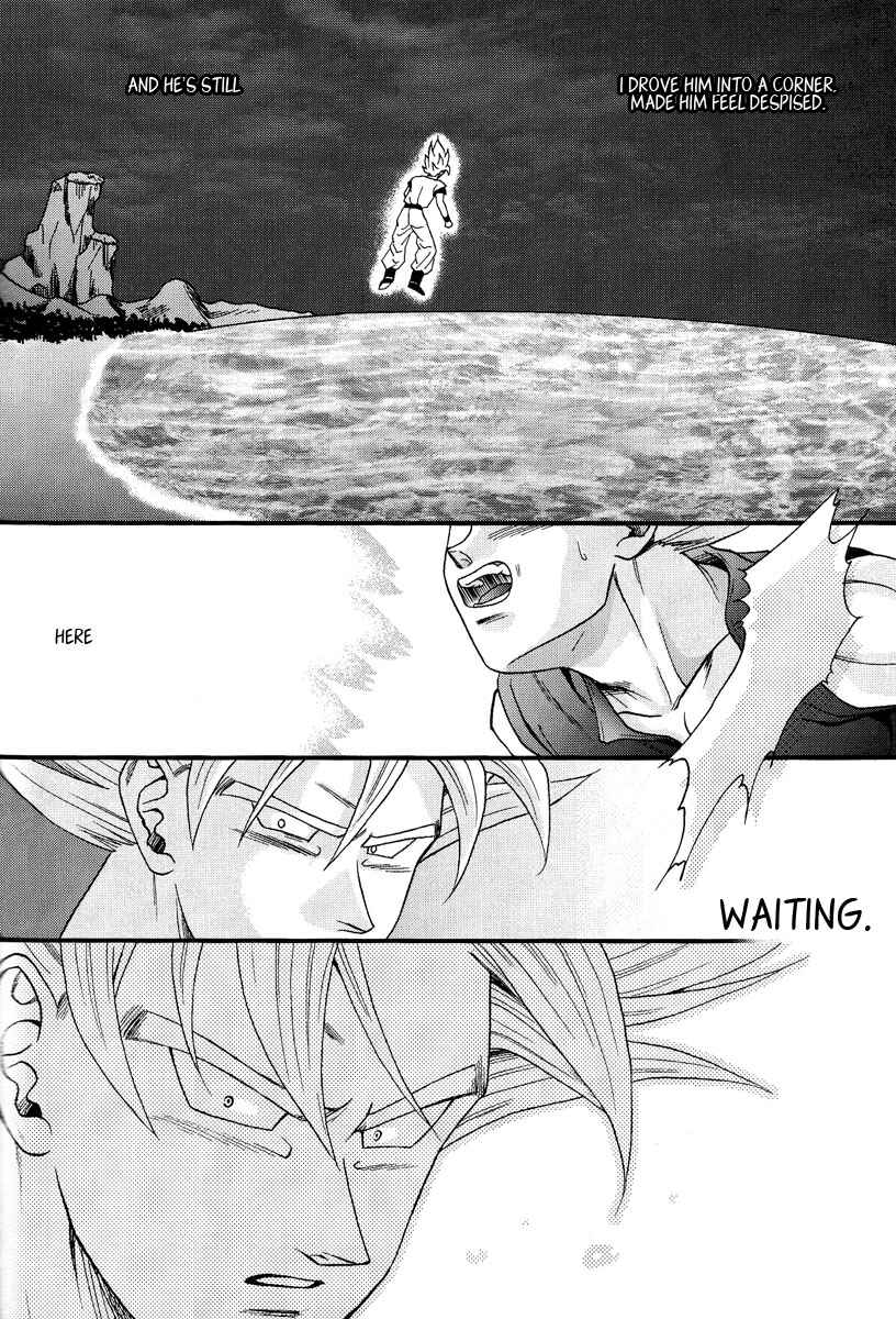 Page 83 Chapter Unknown_0b52 Dragon Ball - Muimi na Kiiro (Doujinshi)