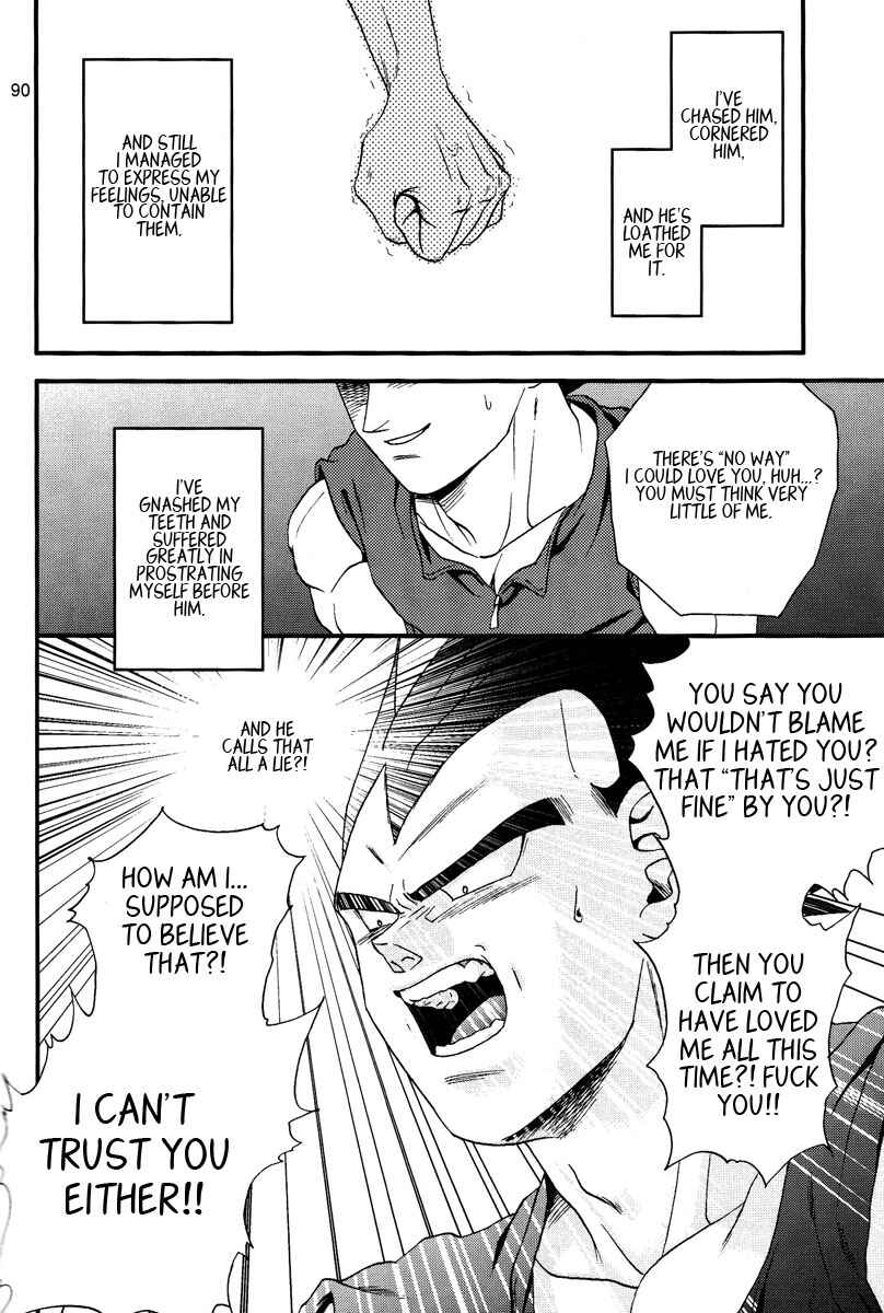 Page 89 Chapter Unknown_0b52 Dragon Ball - Muimi na Kiiro (Doujinshi)