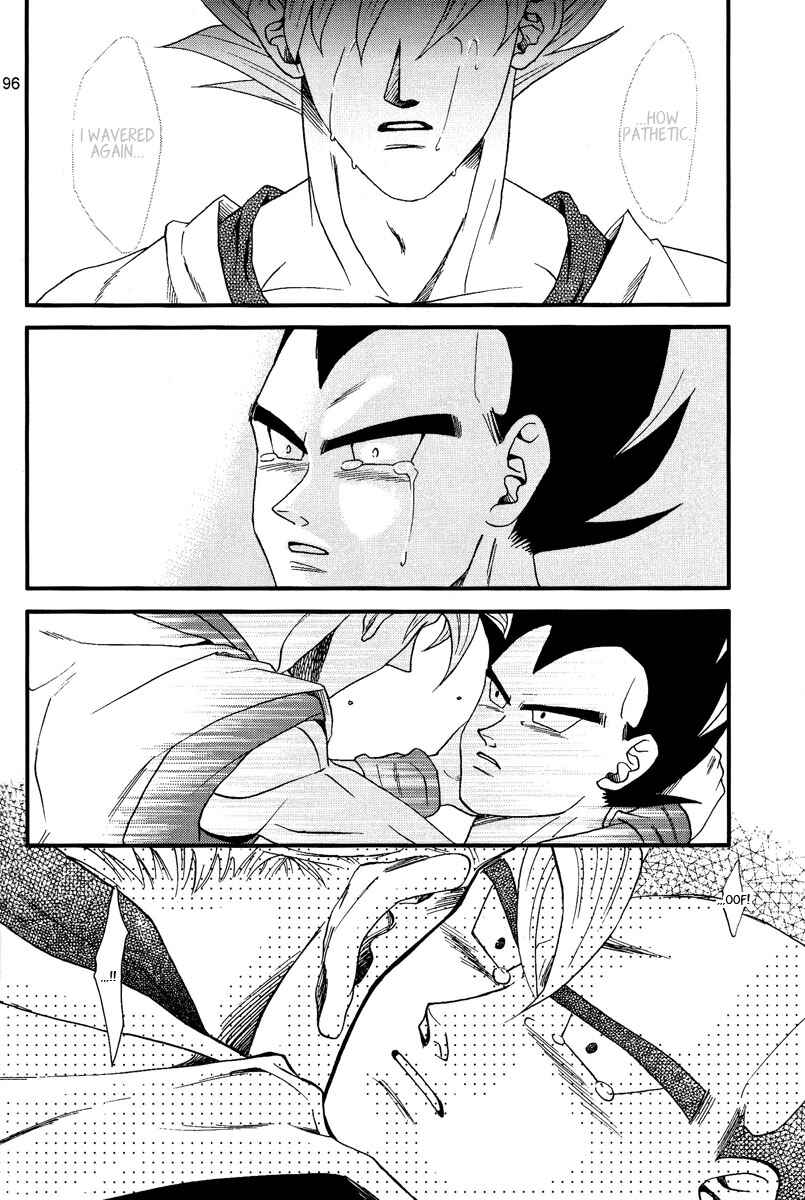 Page 95 Chapter Unknown_0b52 Dragon Ball - Muimi na Kiiro (Doujinshi)