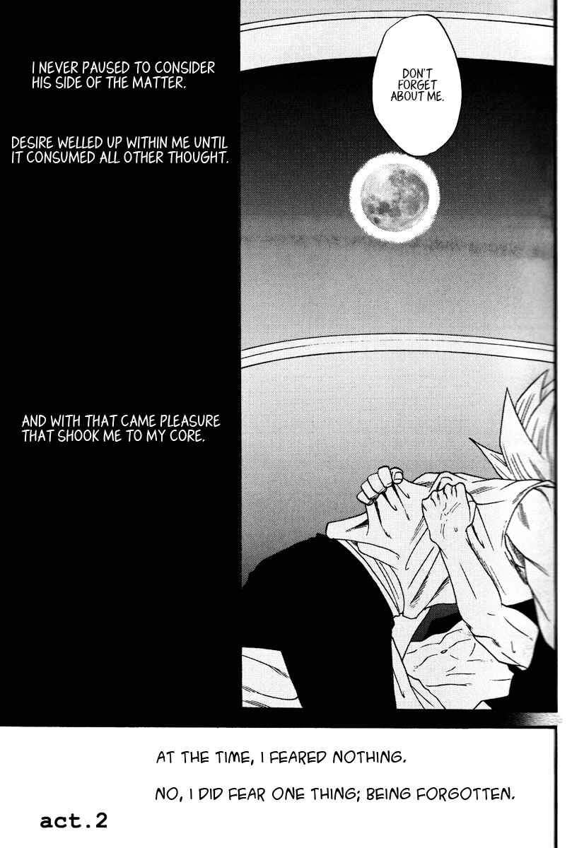 Page 13 Chapter Unknown_c9f0 Dragon Ball - Muimi na Kiiro (Doujinshi)