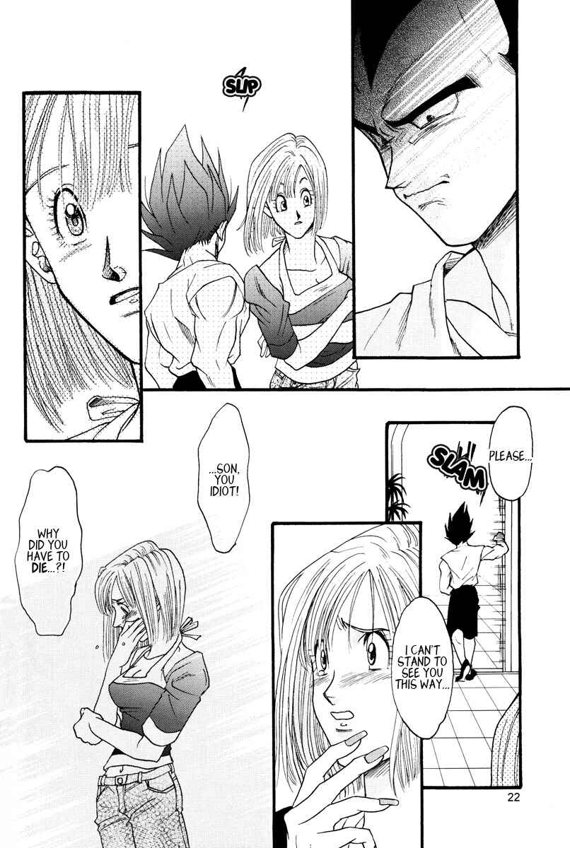 Page 22 Chapter Unknown_c9f0 Dragon Ball - Muimi na Kiiro (Doujinshi)