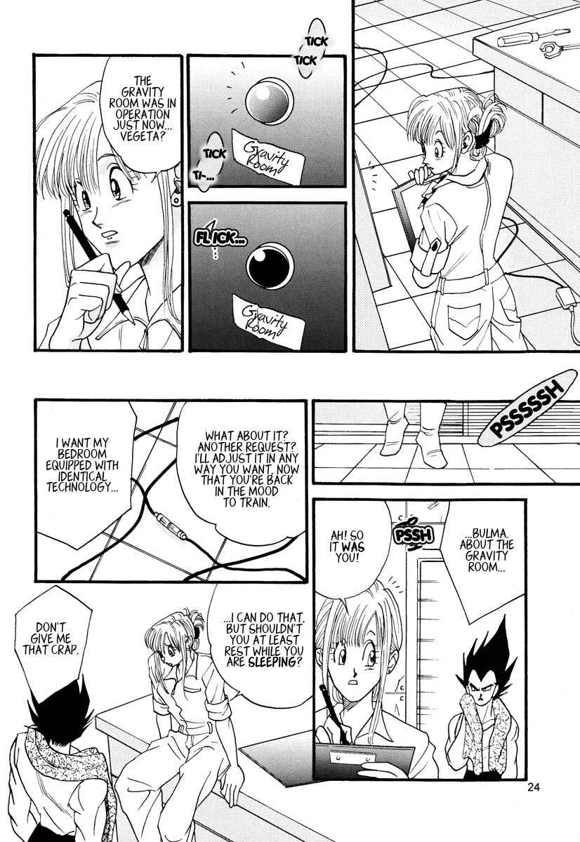 Page 24 Chapter Unknown_c9f0 Dragon Ball - Muimi na Kiiro (Doujinshi)