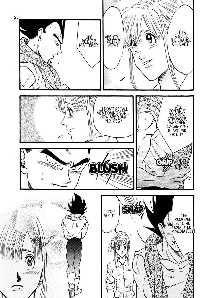 Page 25 Chapter Unknown_c9f0 Dragon Ball - Muimi na Kiiro (Doujinshi)