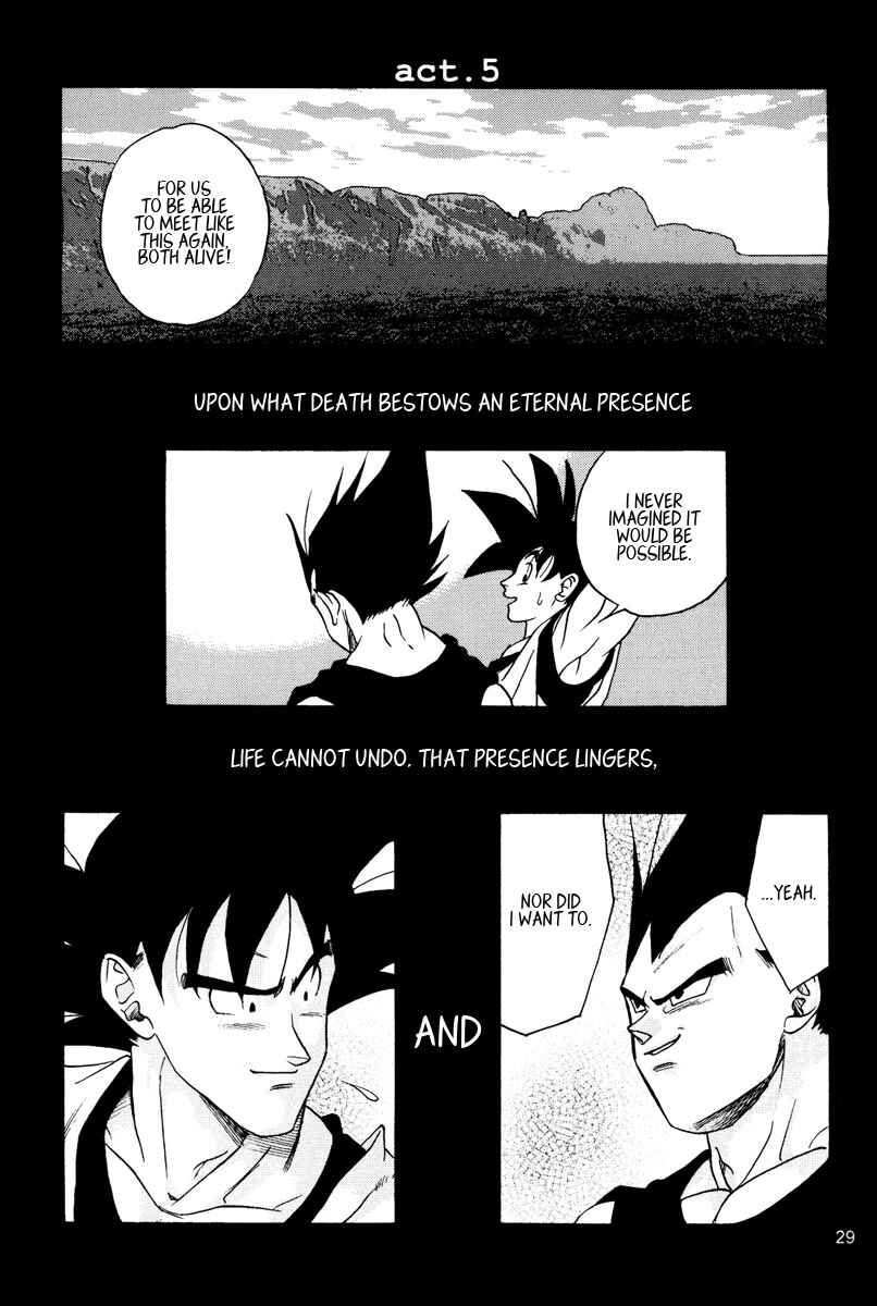 Page 29 Chapter Unknown_c9f0 Dragon Ball - Muimi na Kiiro (Doujinshi)
