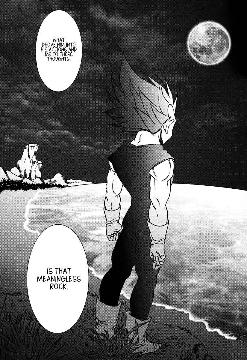 Page 33 Chapter Unknown_c9f0 Dragon Ball - Muimi na Kiiro (Doujinshi)