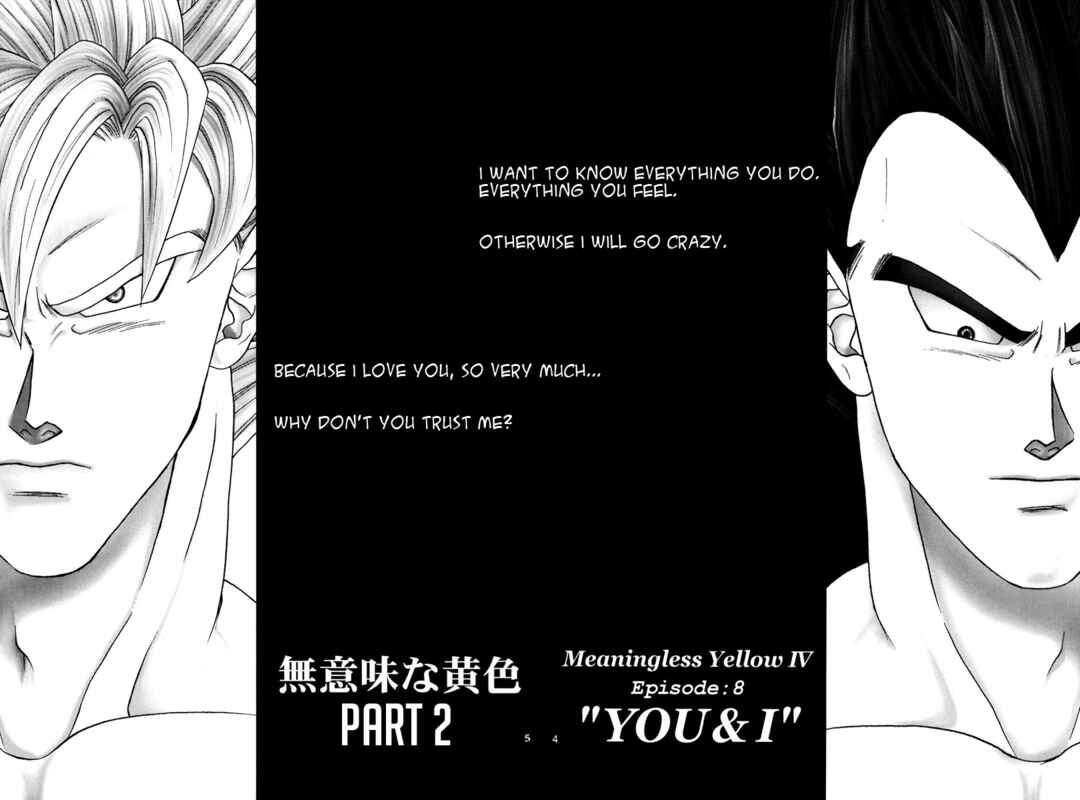 Page 5 Chapter Unknown_c9f0 Dragon Ball - Muimi na Kiiro (Doujinshi)