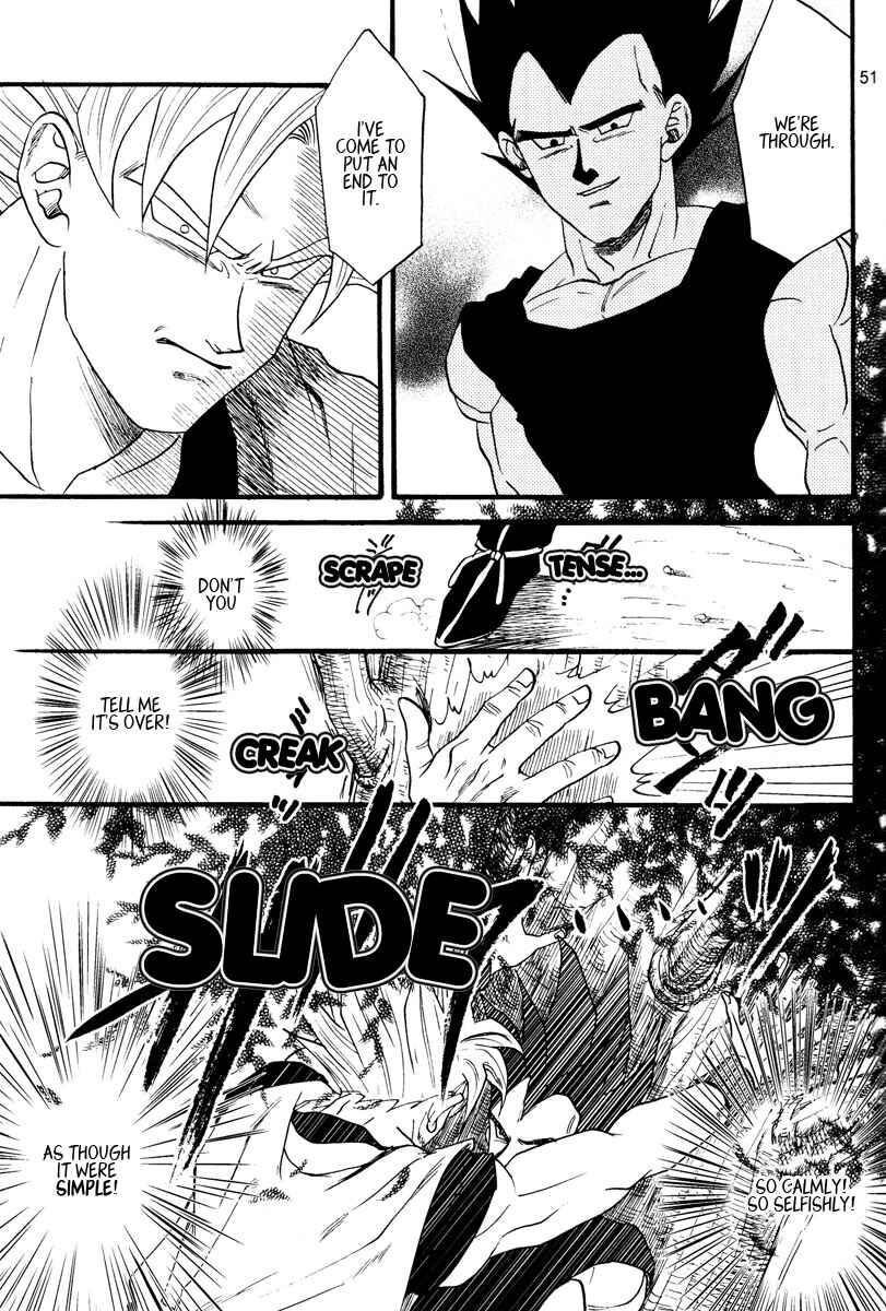 Page 51 Chapter Unknown_c9f0 Dragon Ball - Muimi na Kiiro (Doujinshi)