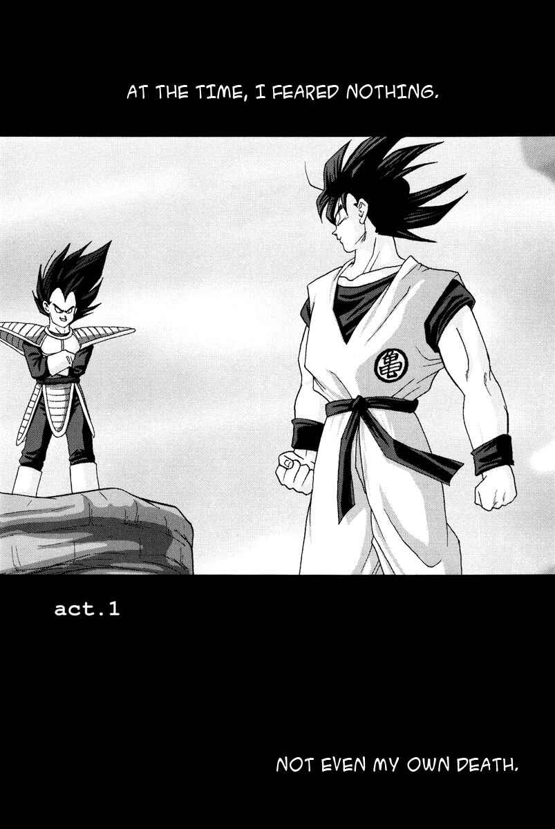 Page 6 Chapter Unknown_c9f0 Dragon Ball - Muimi na Kiiro (Doujinshi)