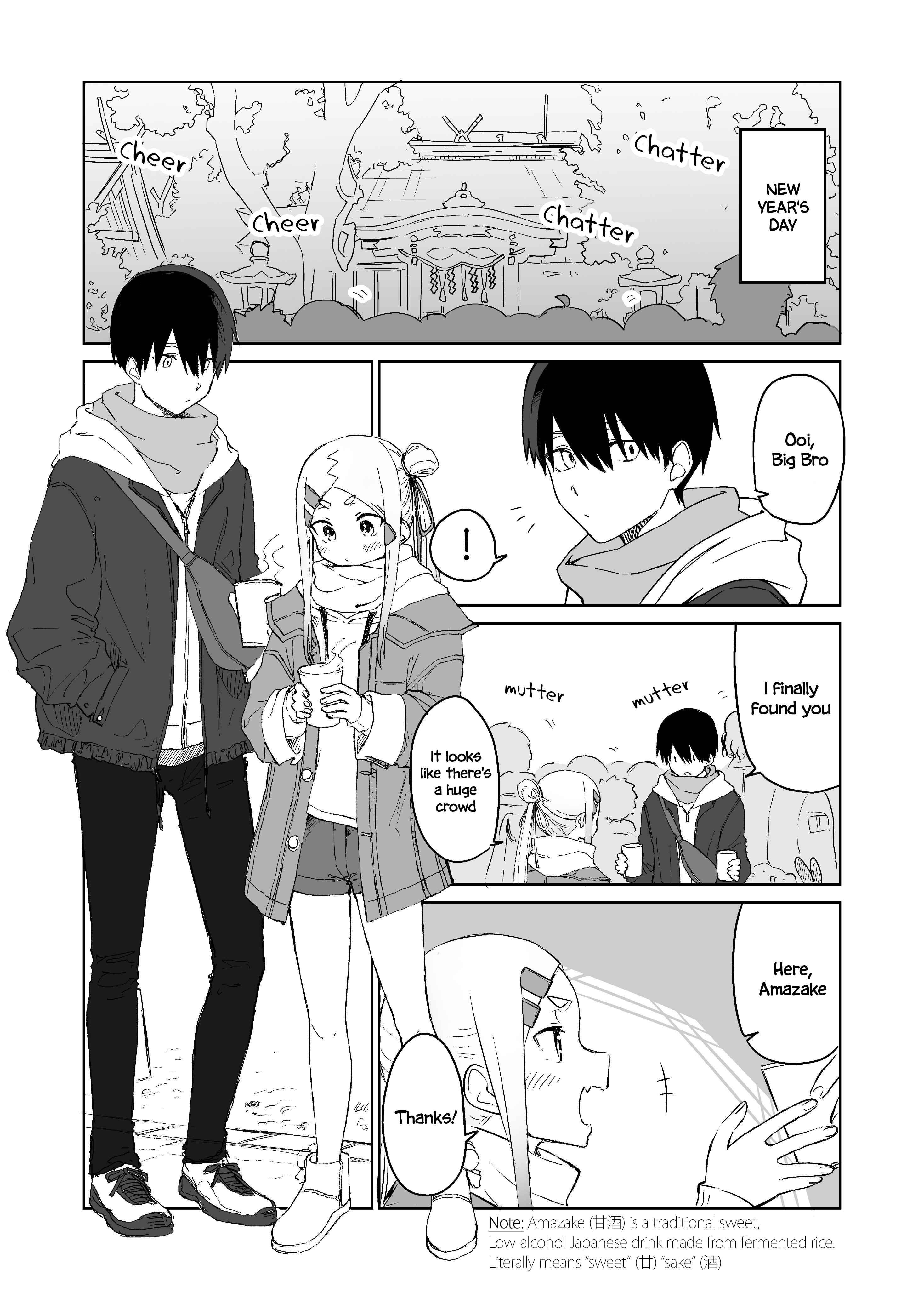 Page 2 Chapter 16 I Dont Know What My Little Sisters Friend Is Thinking!  (Pre-serialization)