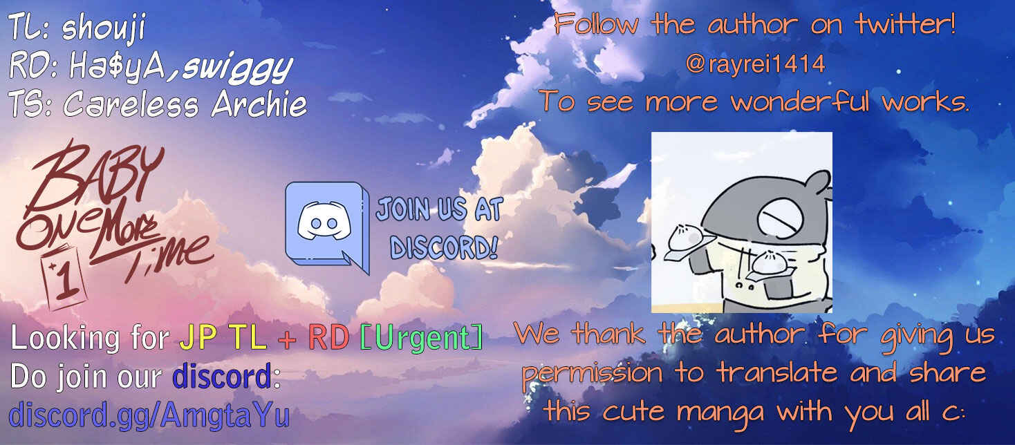Page 7 Chapter 4 I Dont Know What My Little Sisters Friend Is Thinking!  (Pre-serialization)