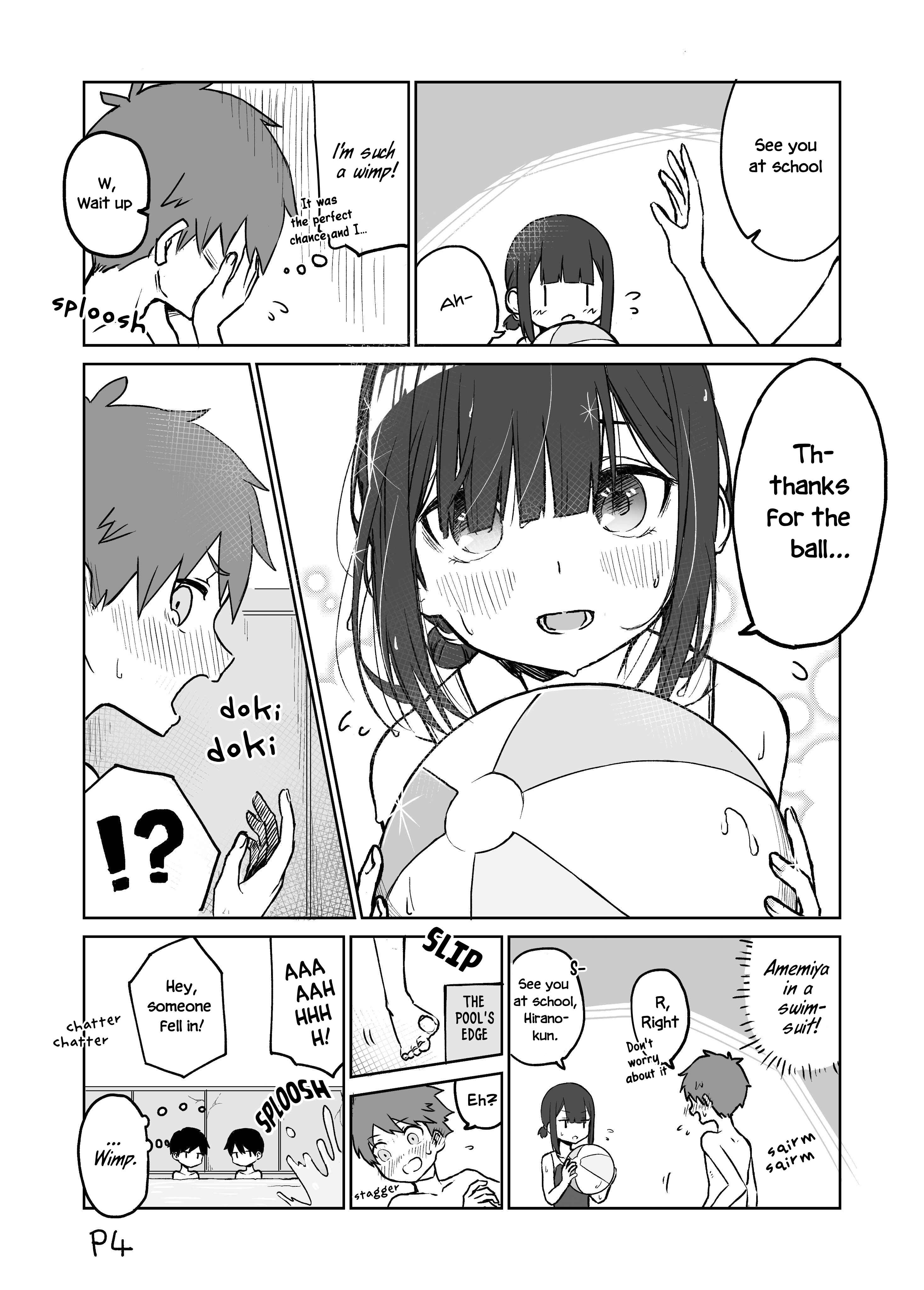 Page 5 Chapter 9 I Dont Know What My Little Sisters Friend Is Thinking!  (Pre-serialization)