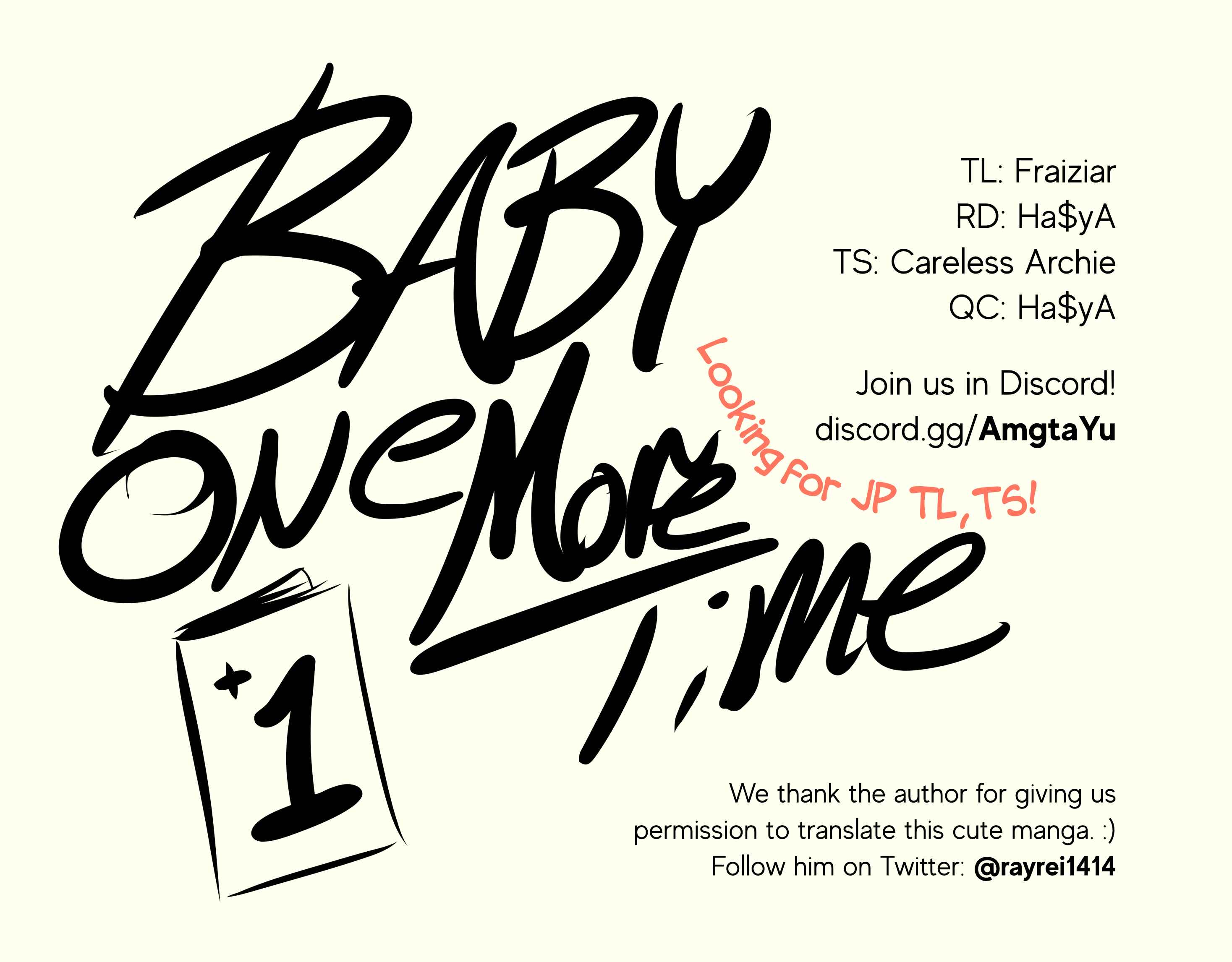 Page 6 Chapter 9 I Dont Know What My Little Sisters Friend Is Thinking!  (Pre-serialization)