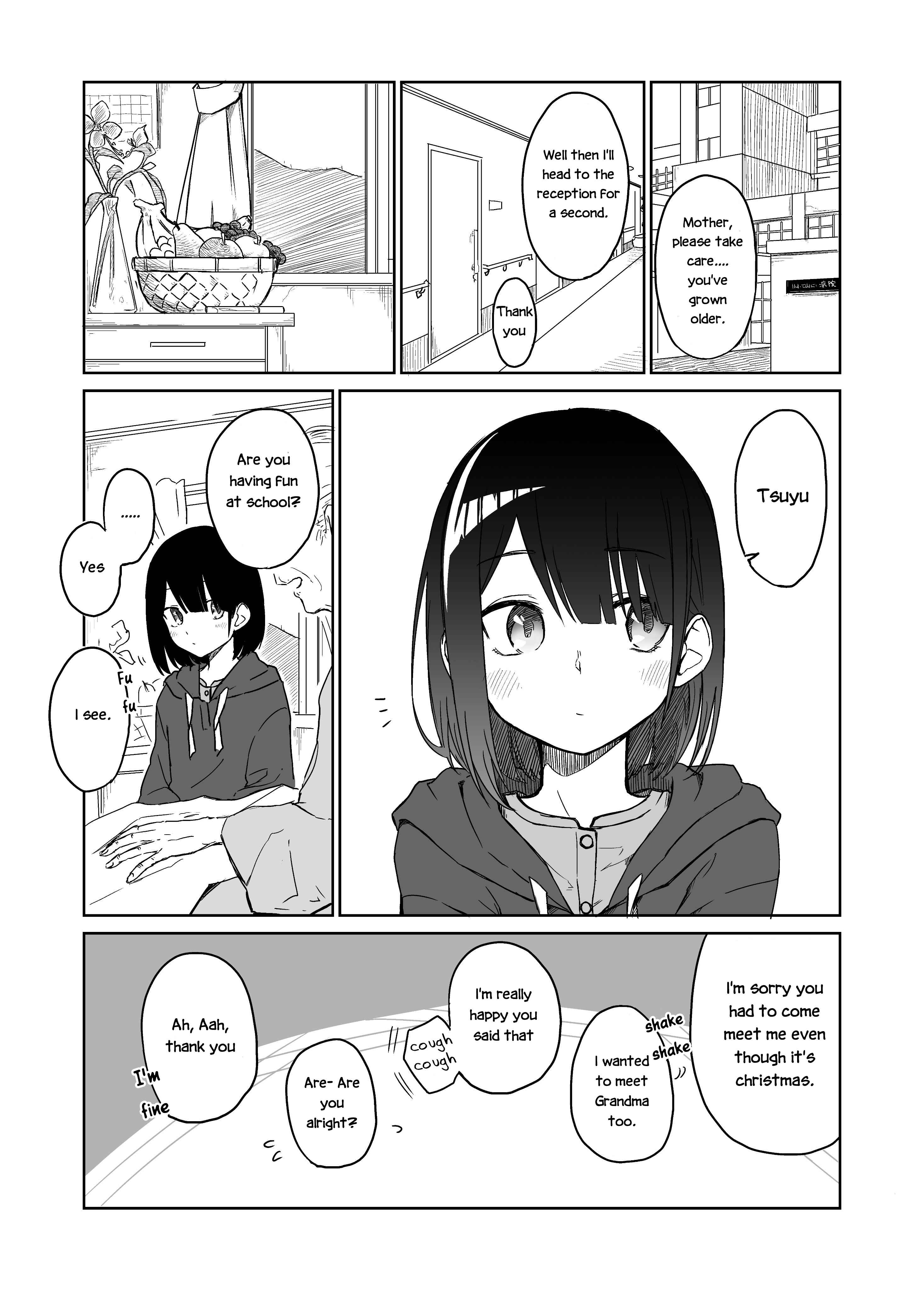 Page 3 Chapter 15 I Dont Know What My Little Sisters Friend Is Thinking!  (Pre-serialization)