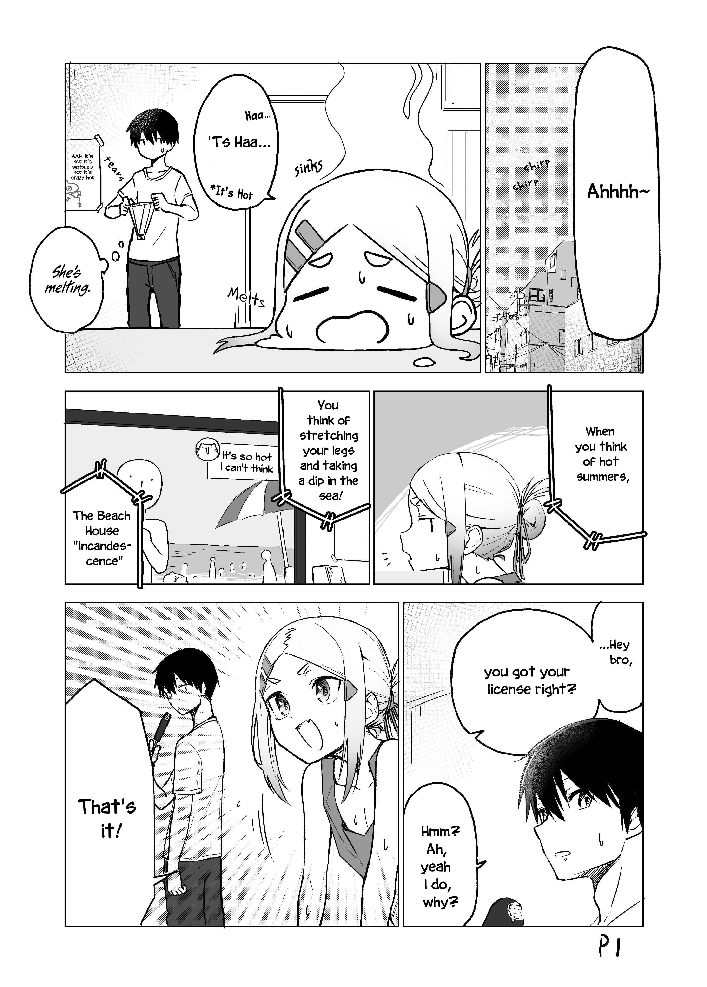 Page 3 Chapter 8 I Dont Know What My Little Sisters Friend Is Thinking!  (Pre-serialization)