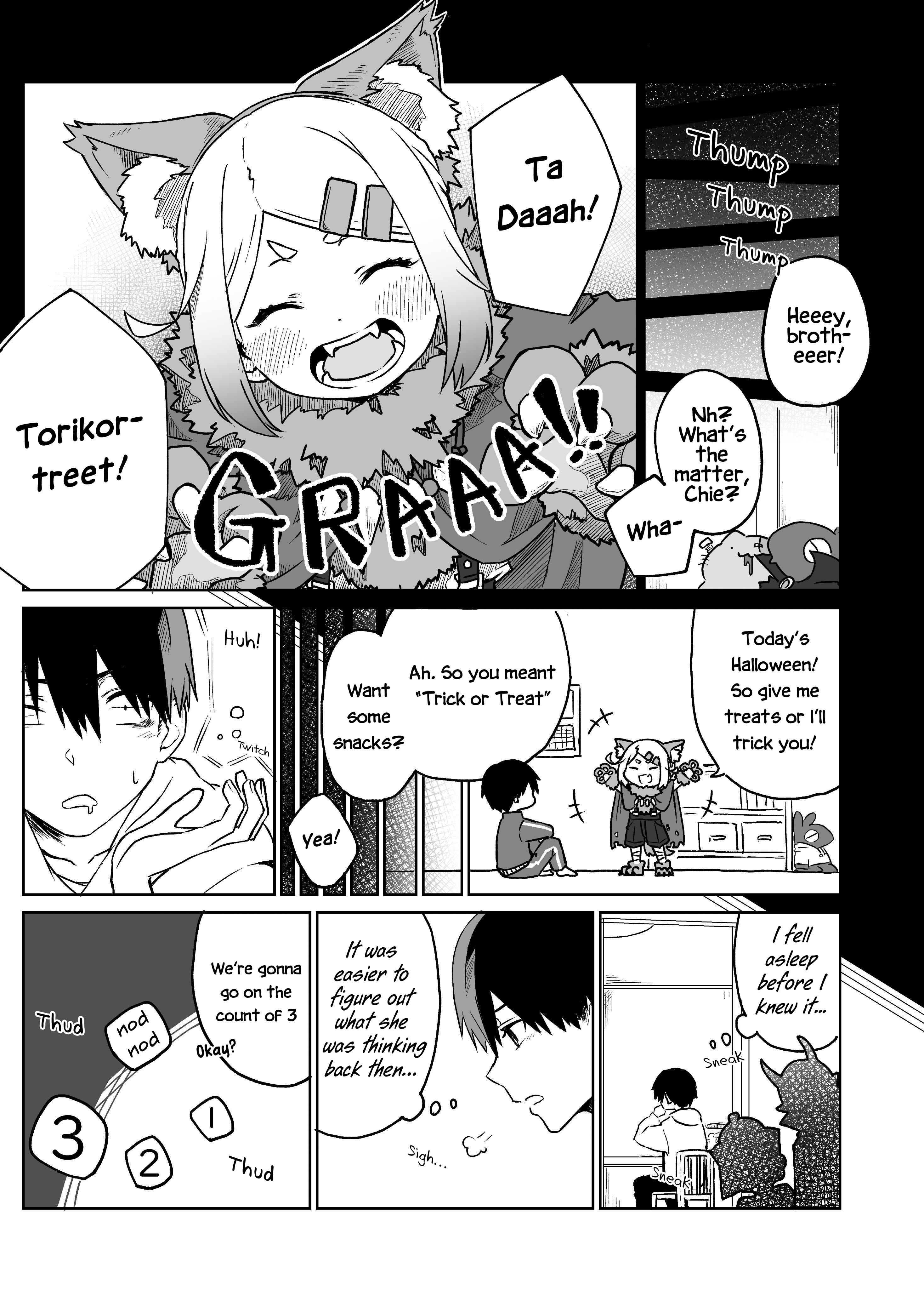 Page 4 Chapter 12 I Dont Know What My Little Sisters Friend Is Thinking!  (Pre-serialization)