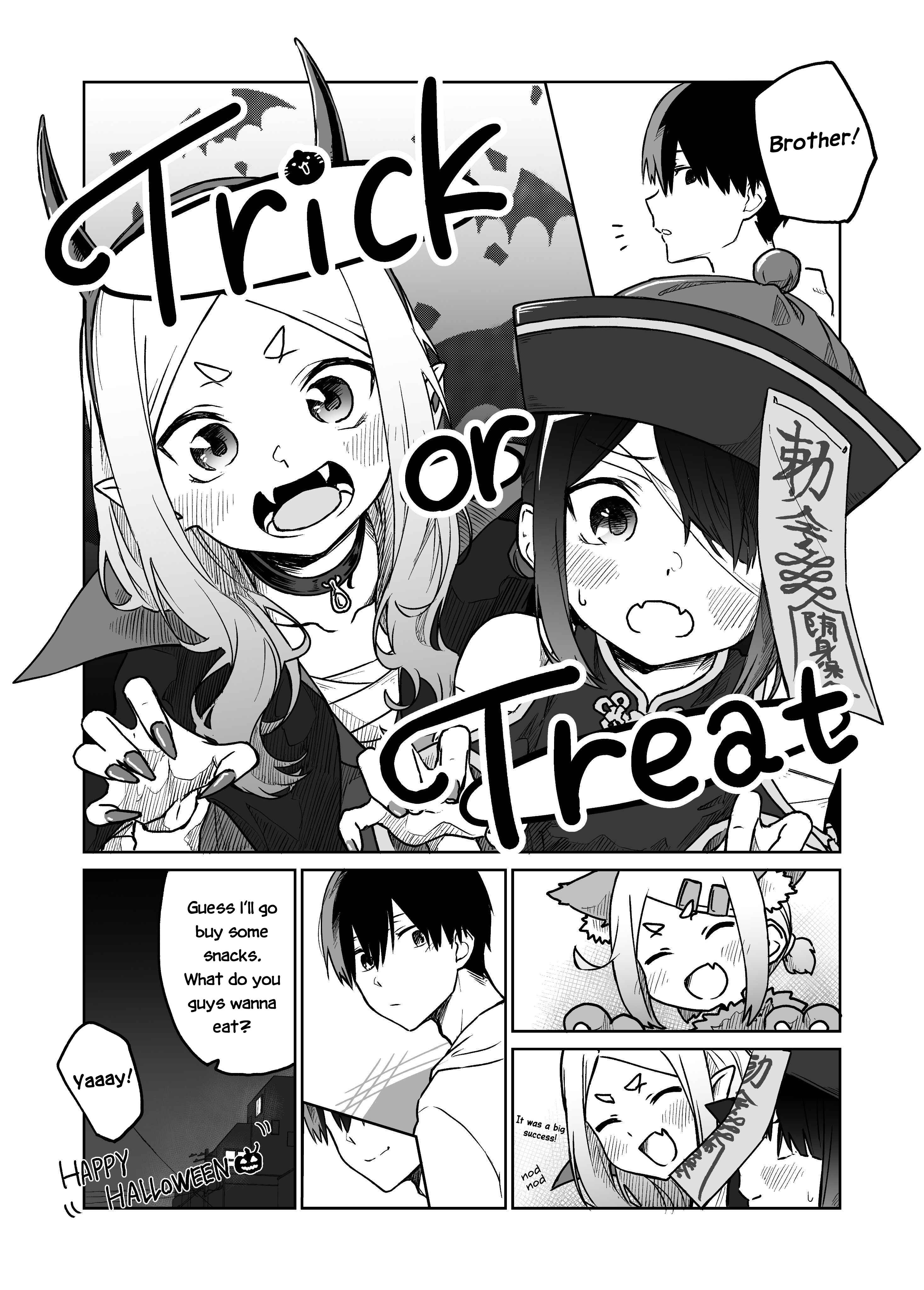 Page 5 Chapter 12 I Dont Know What My Little Sisters Friend Is Thinking!  (Pre-serialization)