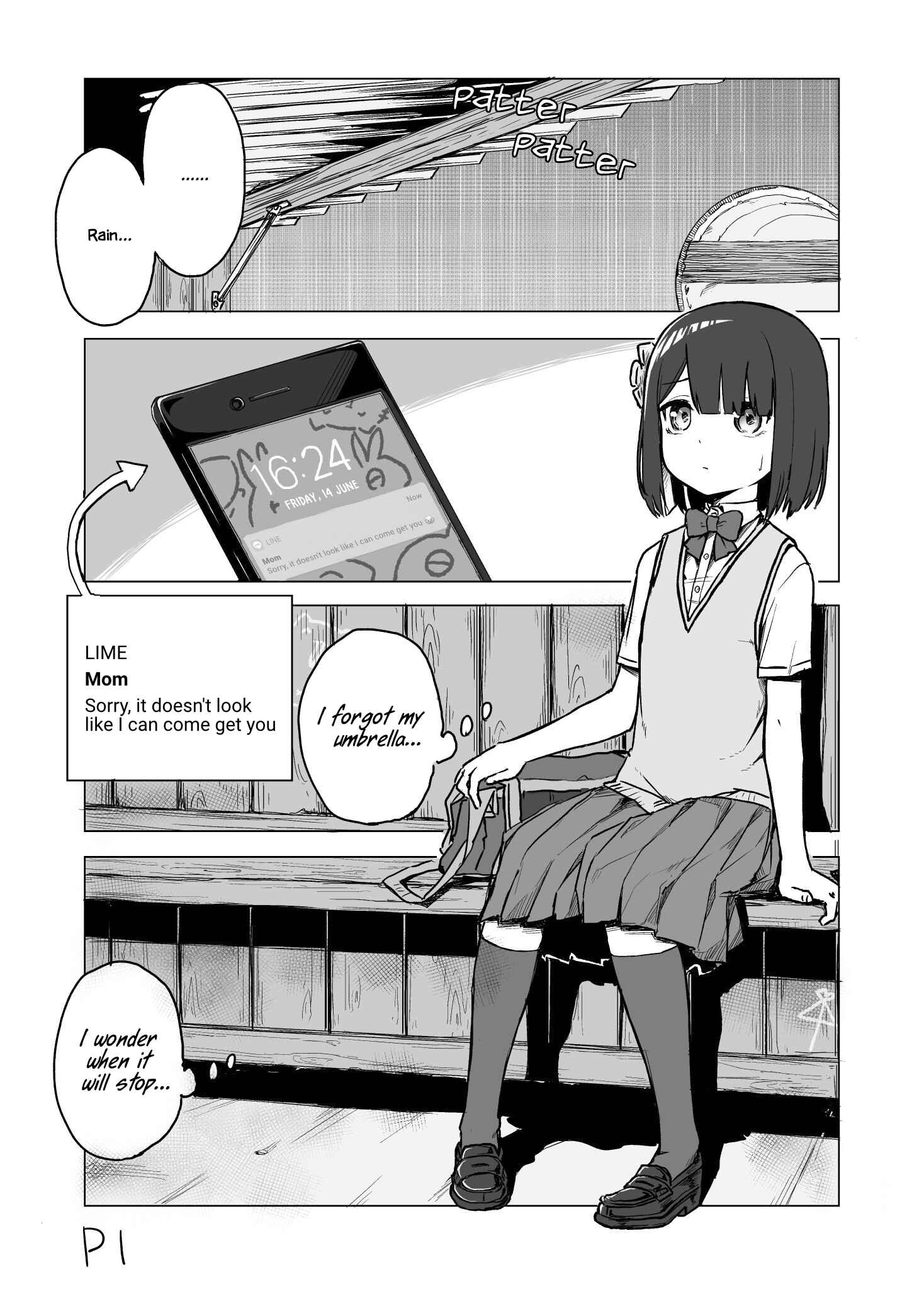 Page 1 Chapter 3 I Dont Know What My Little Sisters Friend Is Thinking!  (Pre-serialization)