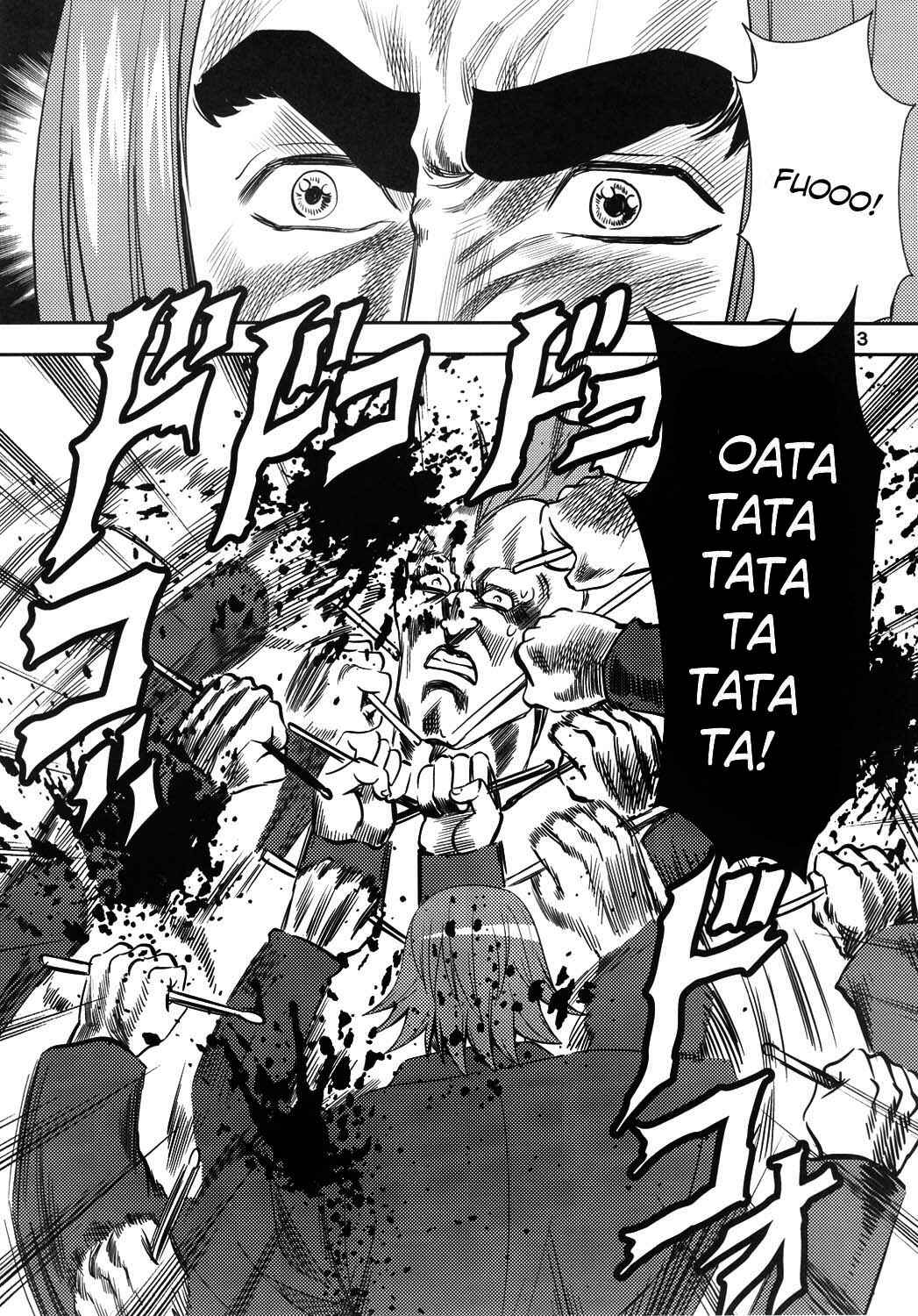Page 12 Chapter Unknown_e907 Fist of the North Star & K-ON! - KEN-OH! THE MOVIE (Doujinshi)