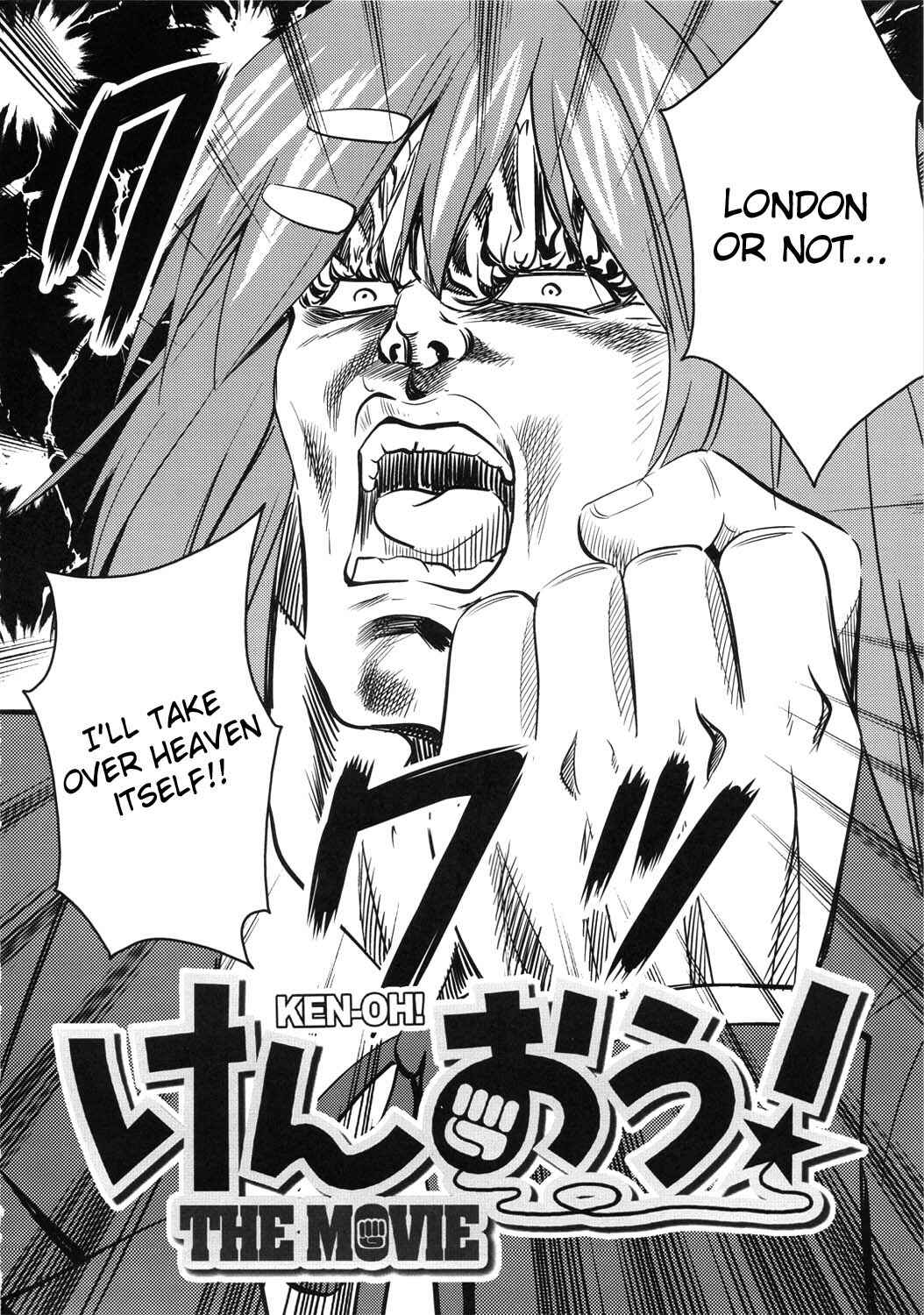 Page 3 Chapter Unknown_e907 Fist of the North Star & K-ON! - KEN-OH! THE MOVIE (Doujinshi)